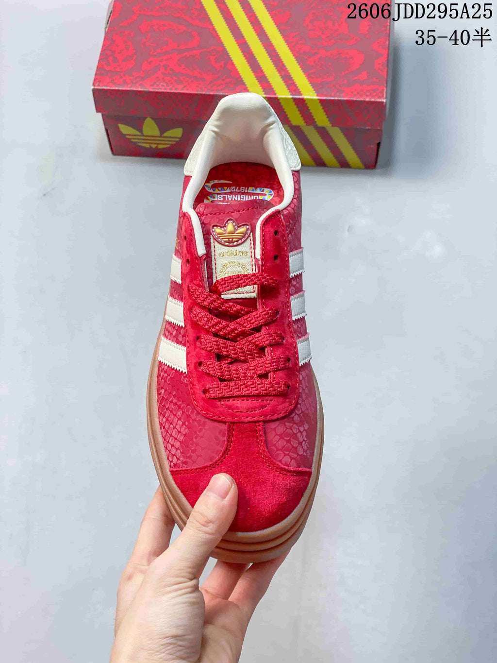 Adidas Gazelle Platform Sneakers Red and White