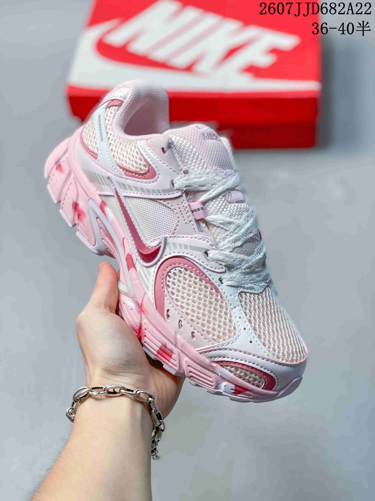 Nike V5 RNR Sneakers Pink White 2607JJD682A22