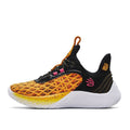 Sesame Street X Under Armour Curry 9 'StreetPack-Beyond The Stripe'