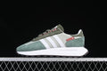 adidas Retropy E5 Sneakers JQ0009 Green