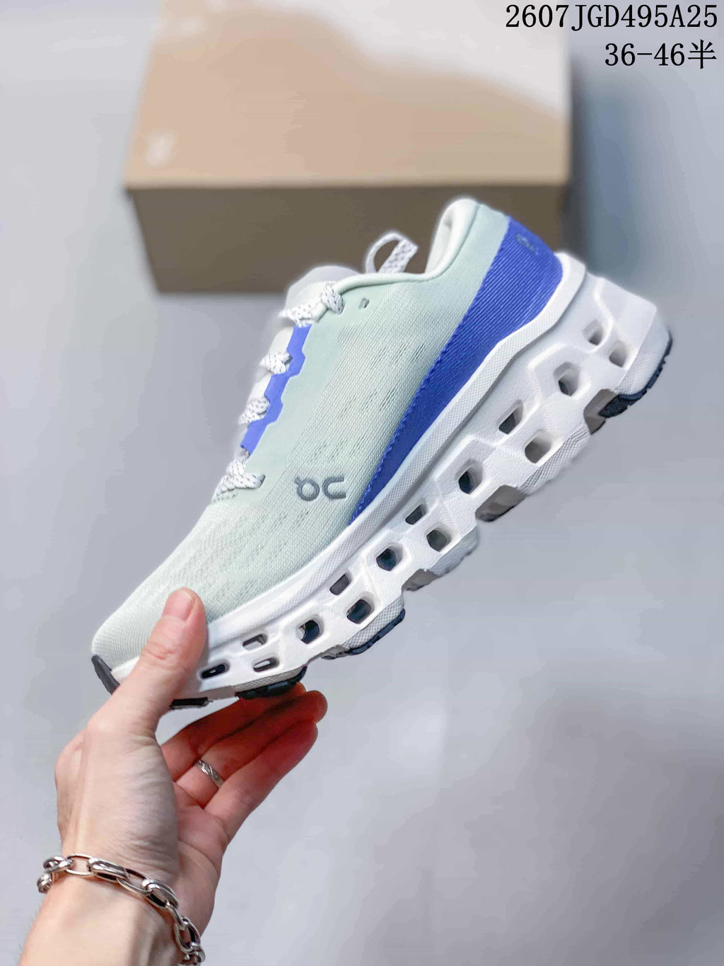 On Cloudmonster 3 Sneakers Light Green Blue 712250TWI