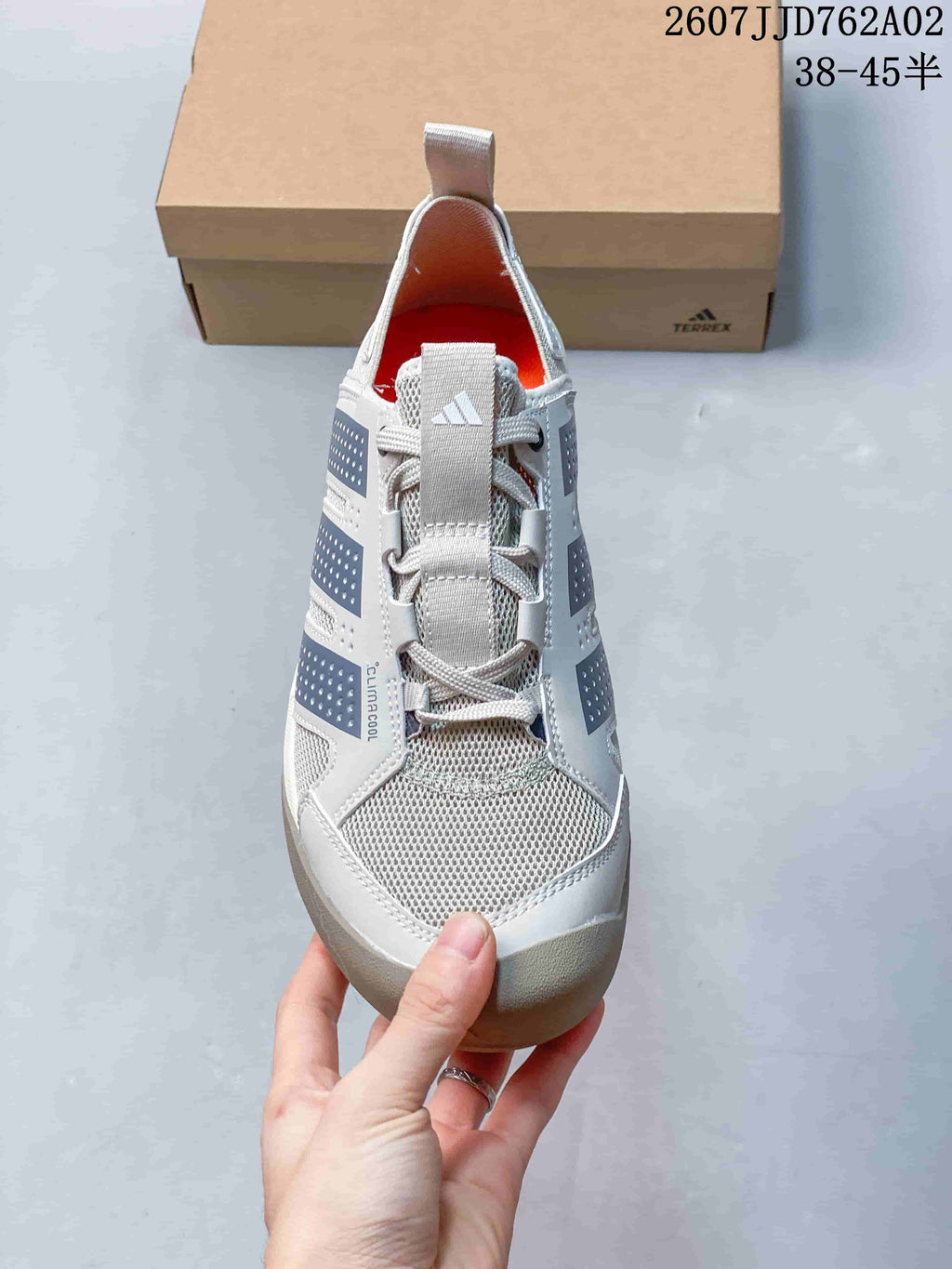 Adidas Terrex Daroga 25 Outdoor Shoes, Light Gray