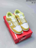 Nike SB Dunk Low Pro Sneakers Yellow and White