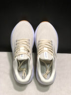 Brooks Glycerin 21 Men's Sneakers Khaki Silver White