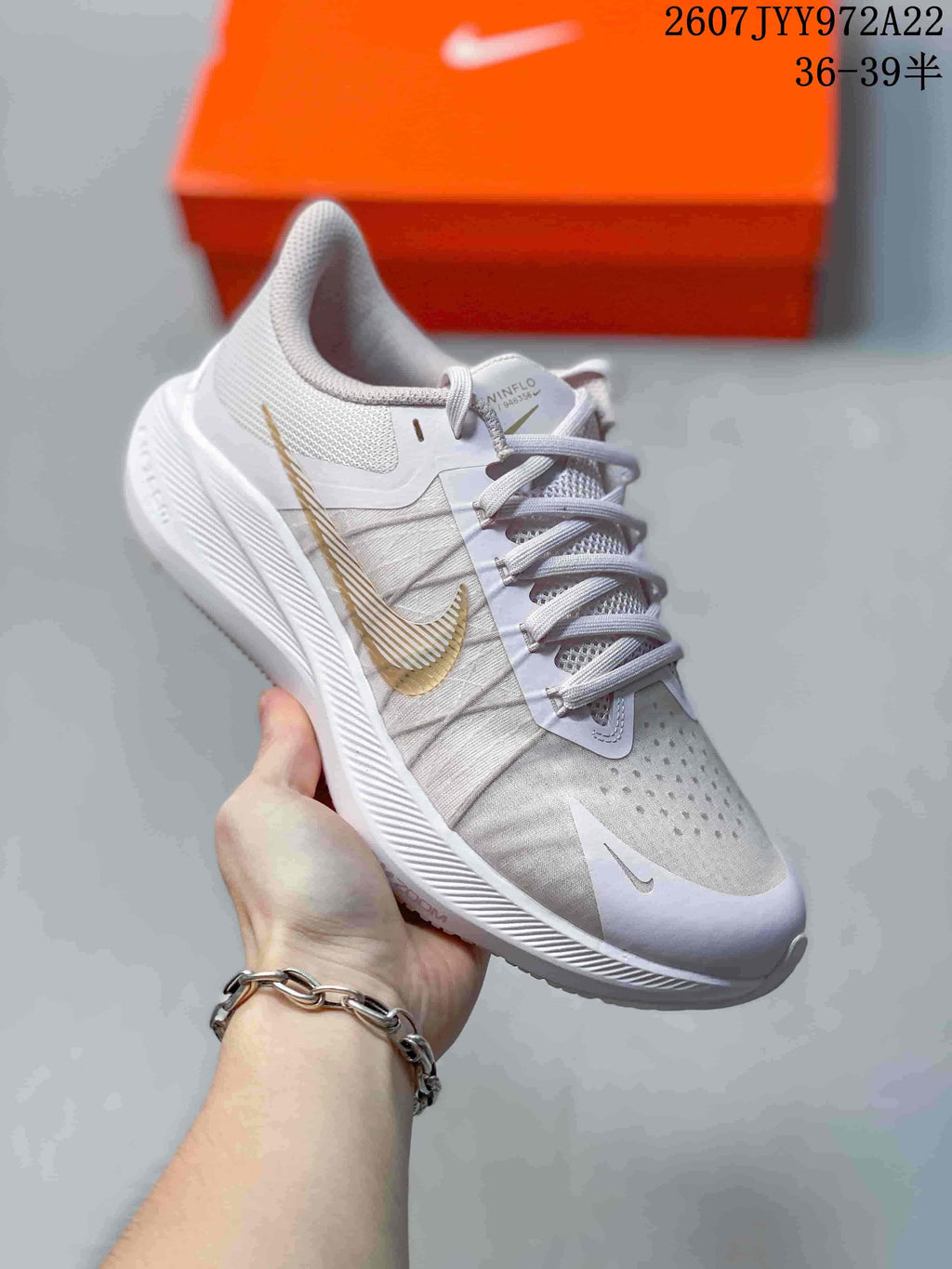 Nike Air Zoom Winflo 8 White Gold Running Sneakers