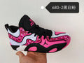 Jordan Basketball Sneakers in Black, White & Pink
