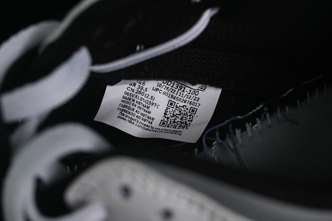 Nike SB Dunk Low Fujiwara Strap Sneakers DD1391-100