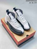 Jordan Air Jordan 12 Retro High-Top Basketball Shoes, White and Black