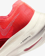 Nike ZoomX Vaporfly NEXT% 2 Running Shoes CU4123-600