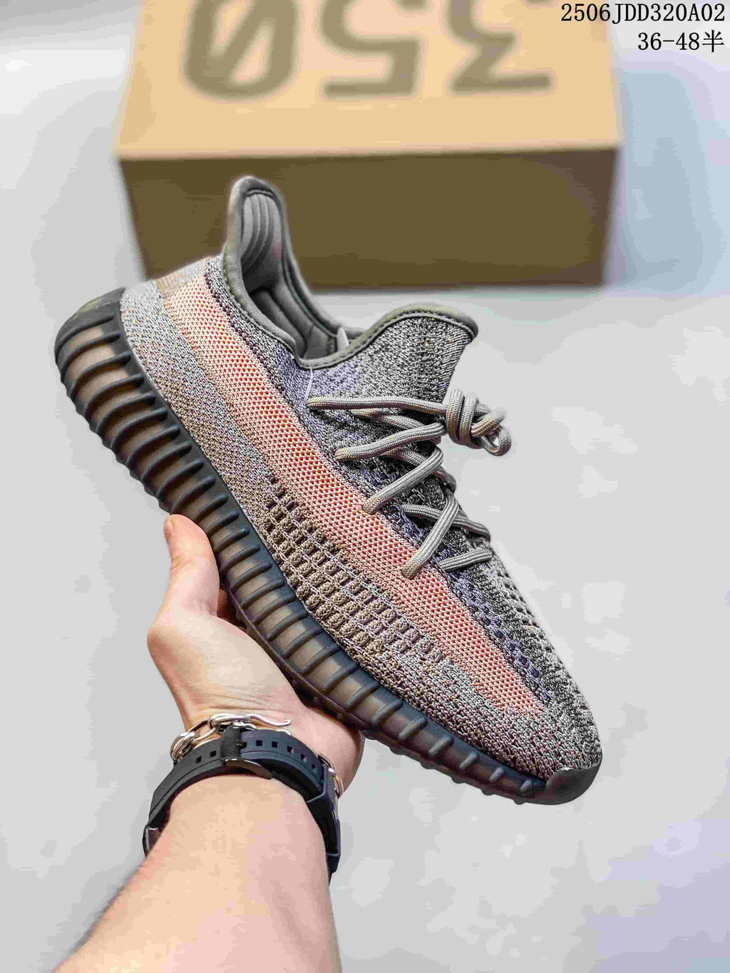 Adidas Yeezy 350 V2 Knit Sneakers