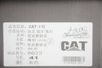 CAT Tramp Hike Low Gray Suede Sneakers