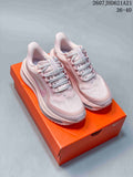 Nike Air Pegasus Premium Pink Sneakers