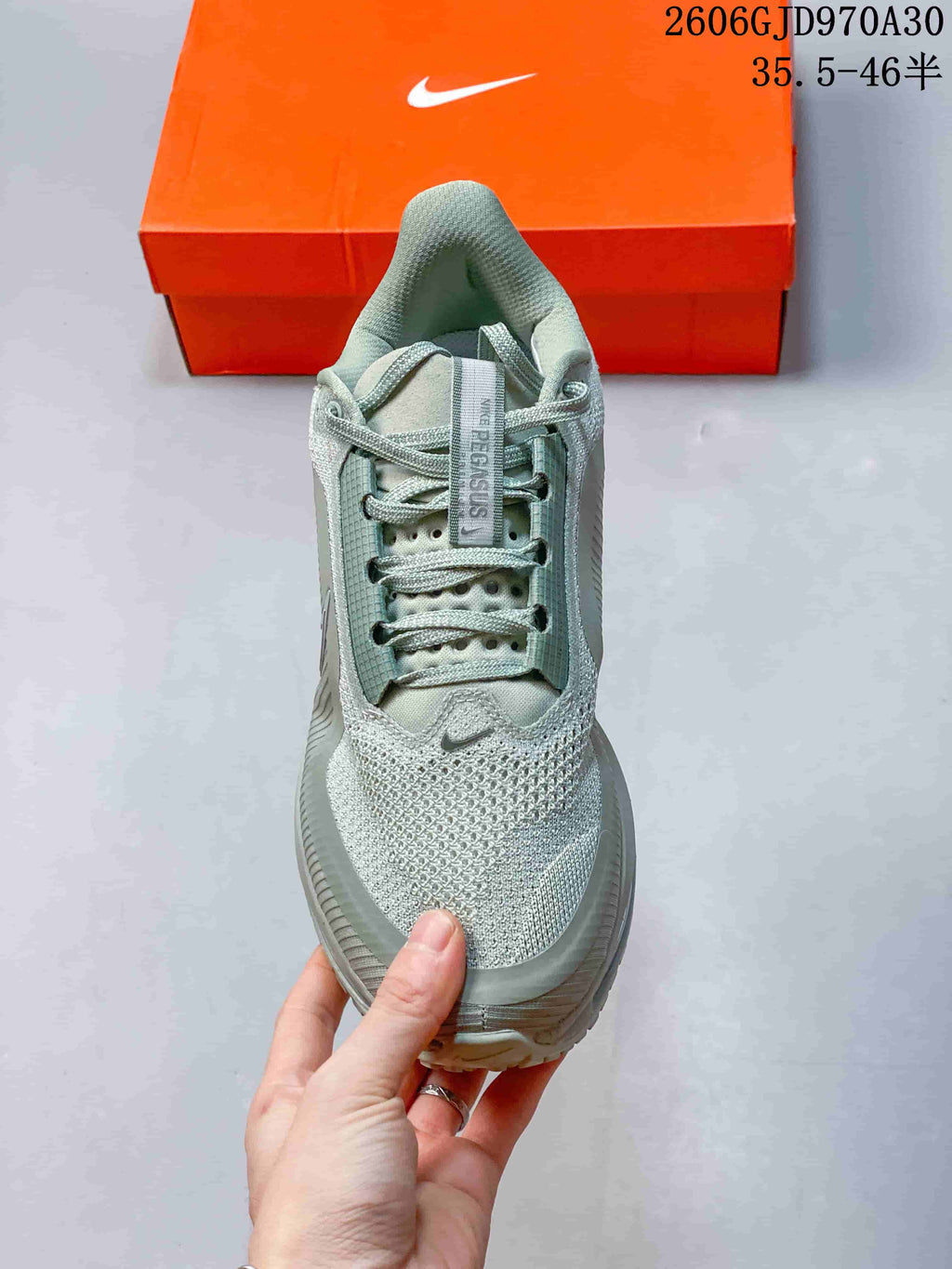 Nike Air Zoom Pegasus Premium Running Shoes, Sage Green