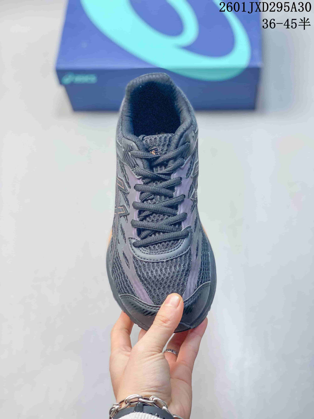 ASICS GEL-KAHANA 8 Trail Running Shoes, Charcoal
