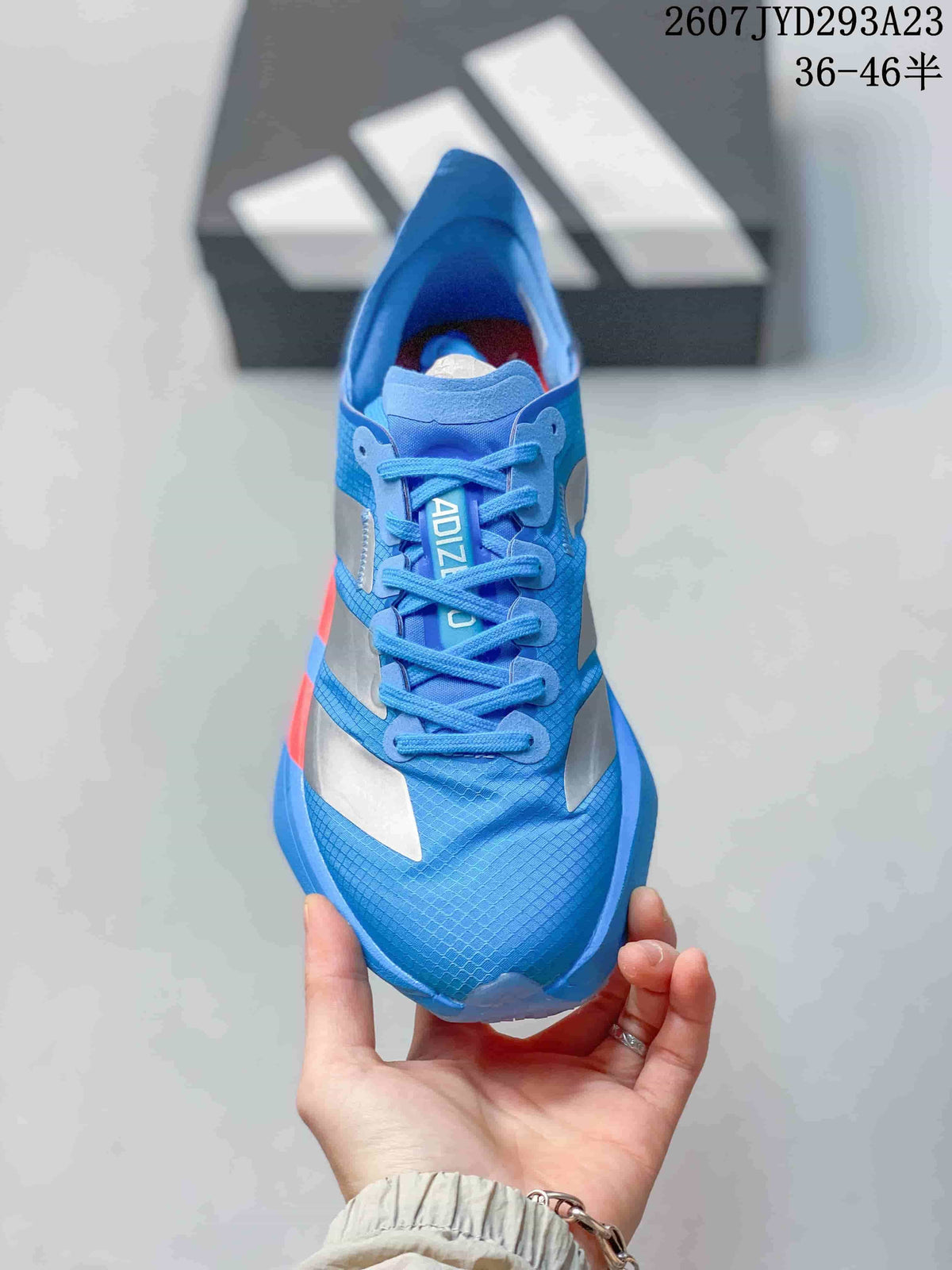 Adidas Ultrabounce Running Sneakers Blue Silver 2607JYD293A23