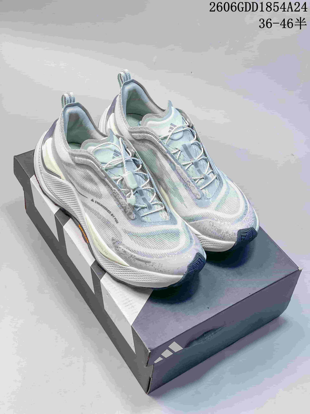 Adidas Holo Peak Trail Running Shoes KI1522
