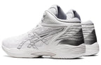 Asics Gelhoop V14 'White Silver'