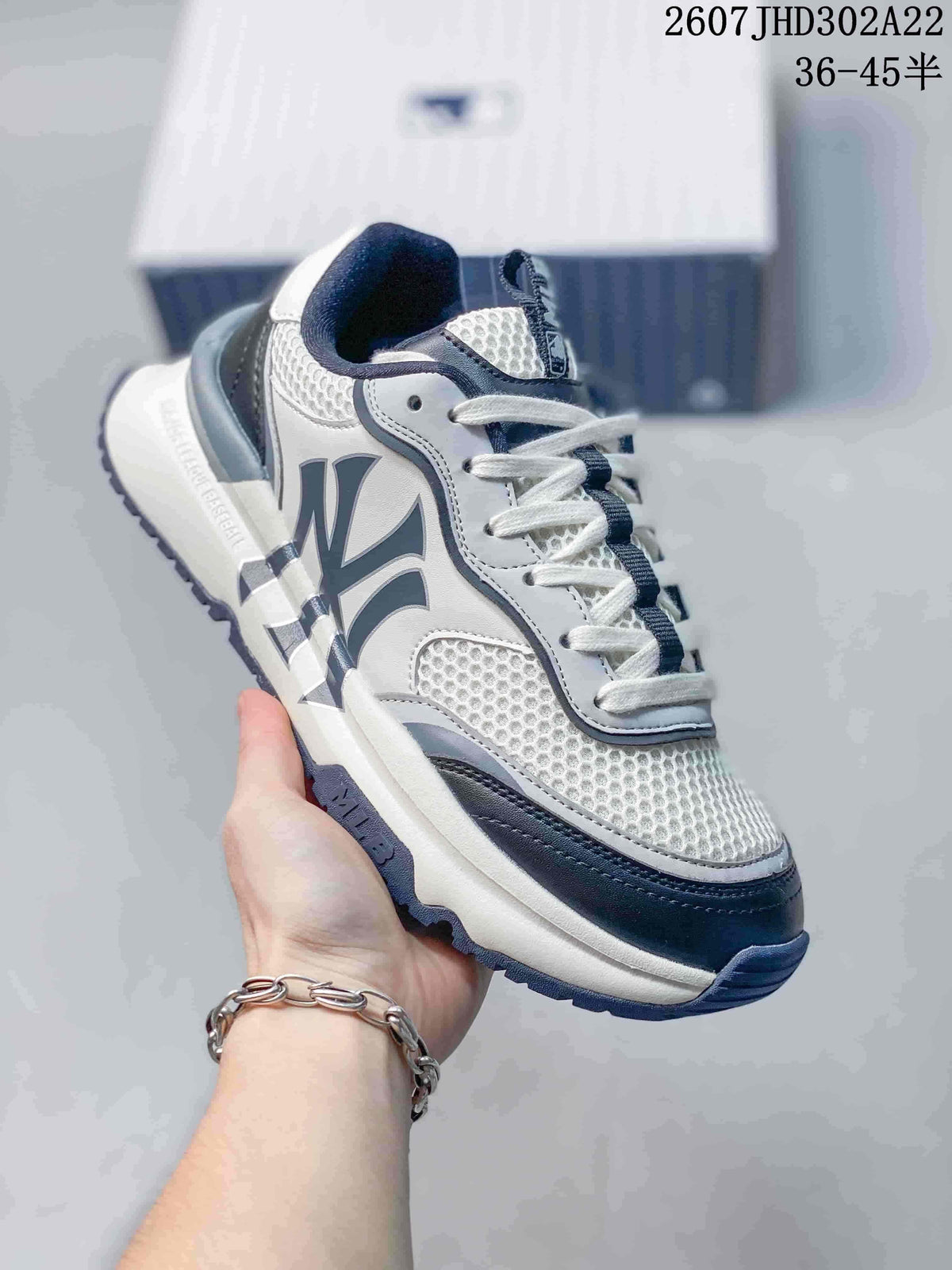MLB Chunky Runner Sneakers White Navy 2607JHD302A22