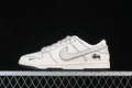 Nike SB Dunk Low Stüssy White Gray Sneakers HH7518-097