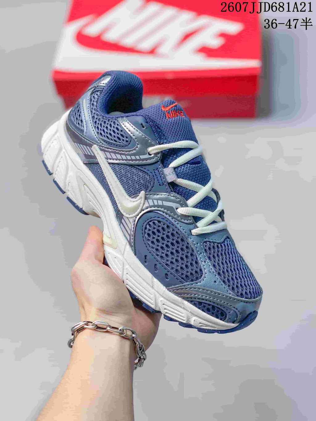 Nike V5 RNR Sneakers Blue White 2607JJD681A21