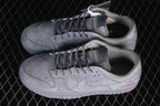 Nike SB Dunk Low Supreme Grey Suede DD1988-003
