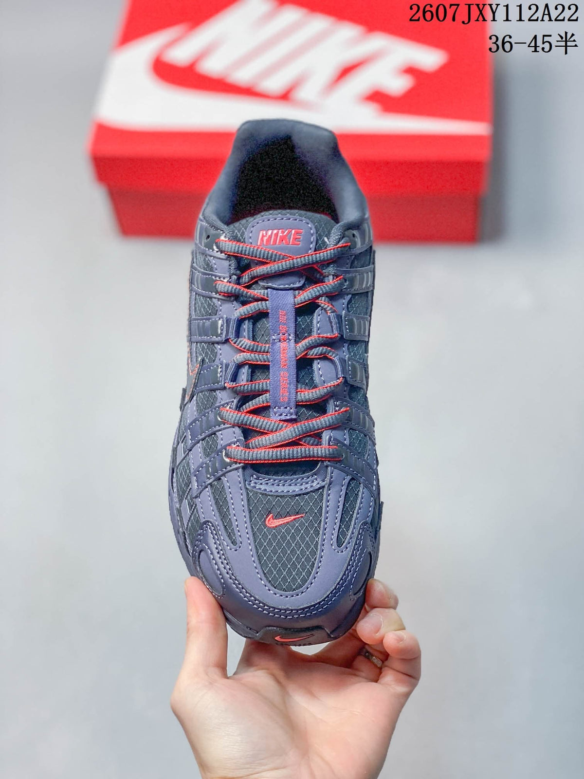 Nike P-6000 SE Sneakers Dark Purple 07JXY112A22