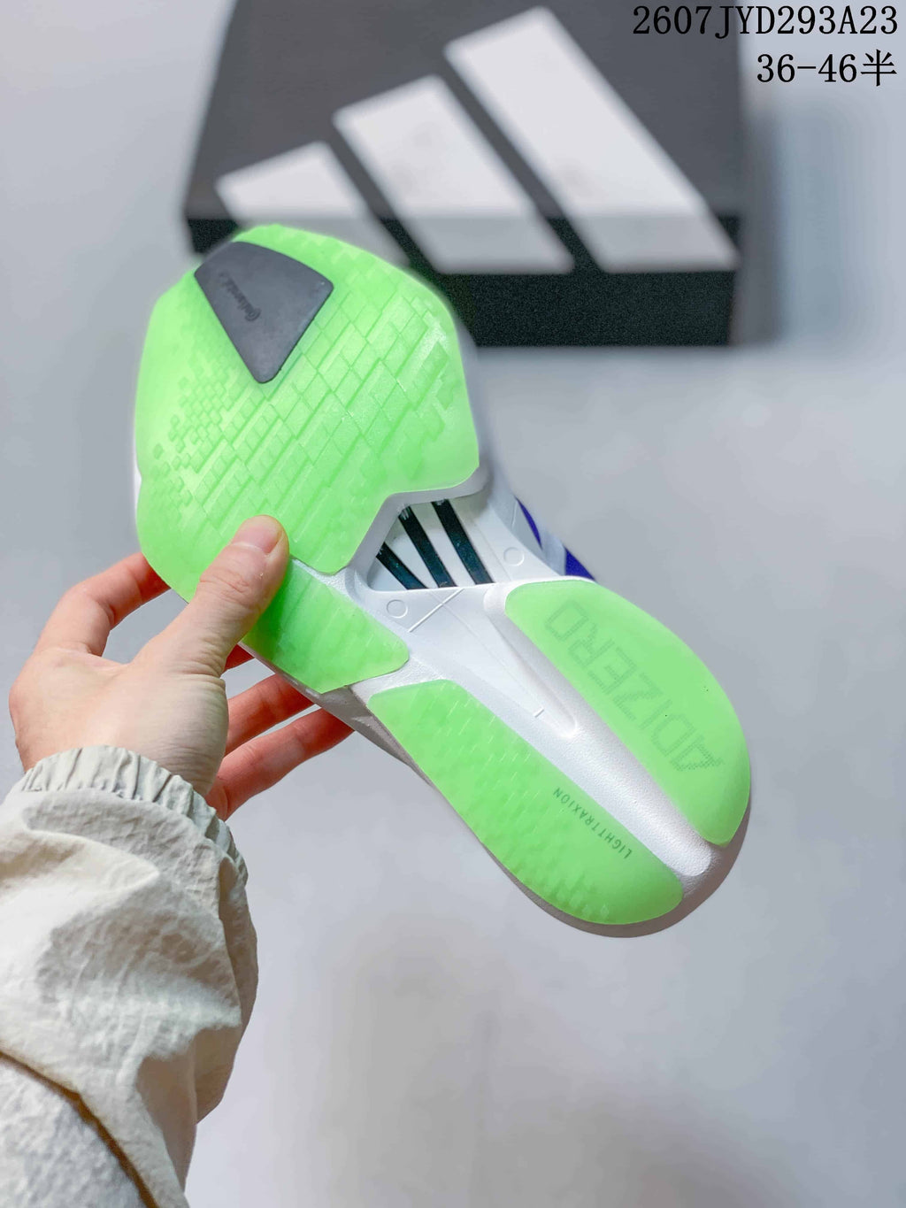 Adidas Ultrabounce Sneakers White Purple Green 2607JYD293A23