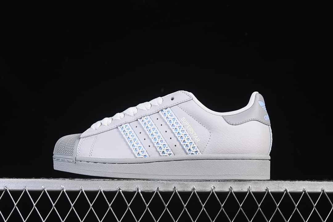 adidas Superstar II JQ8729 White Sneakers with Blue Details