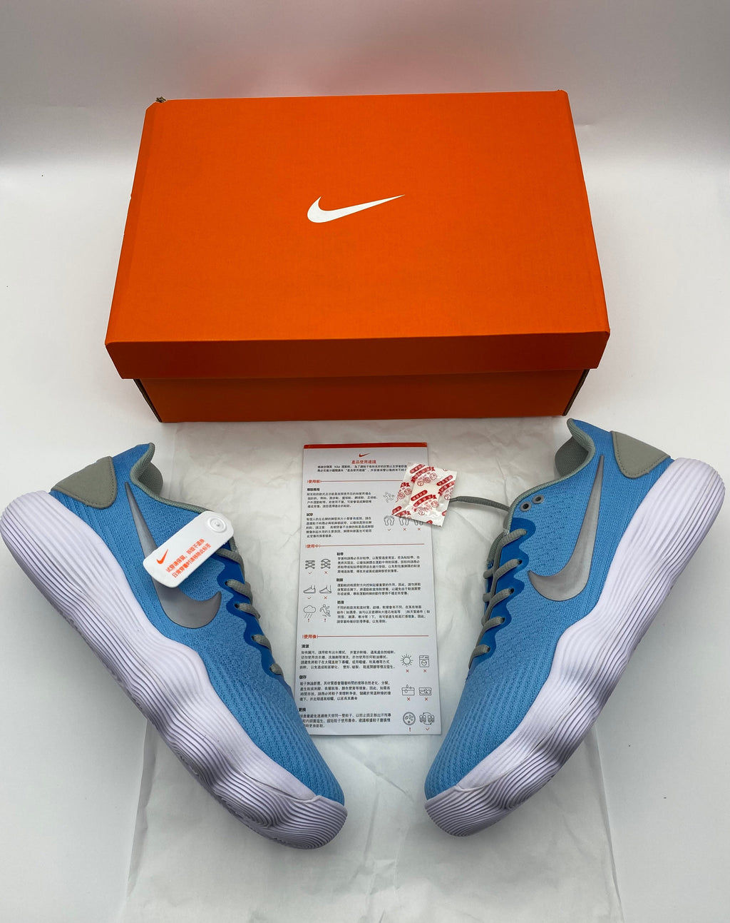 Nike Blue Basketball Sneakers with Gray Swoosh