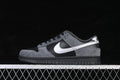 Nike SB Dunk Low Black and Grey Sneakers II7636-001