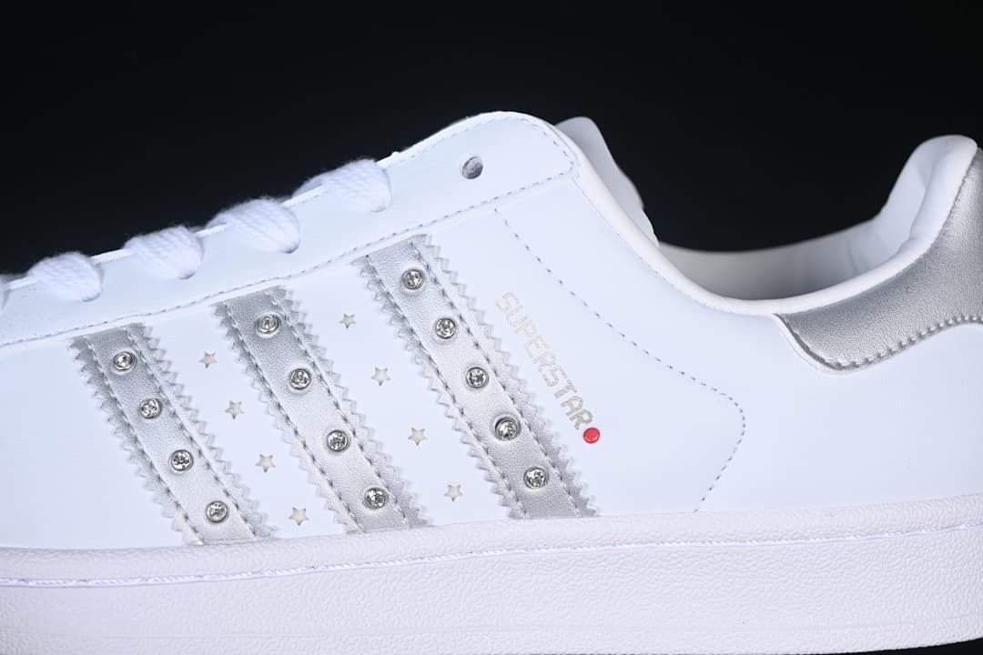 adidas Superstar II JR4505 White Silver Sneakers