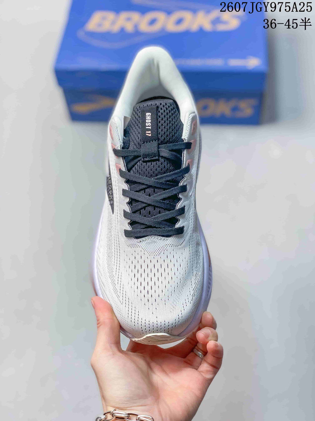 Brooks Ghost 17 Running Sneakers White Lilac