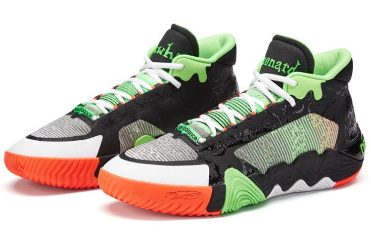 New Balance Kawhi 2 Goosebumps