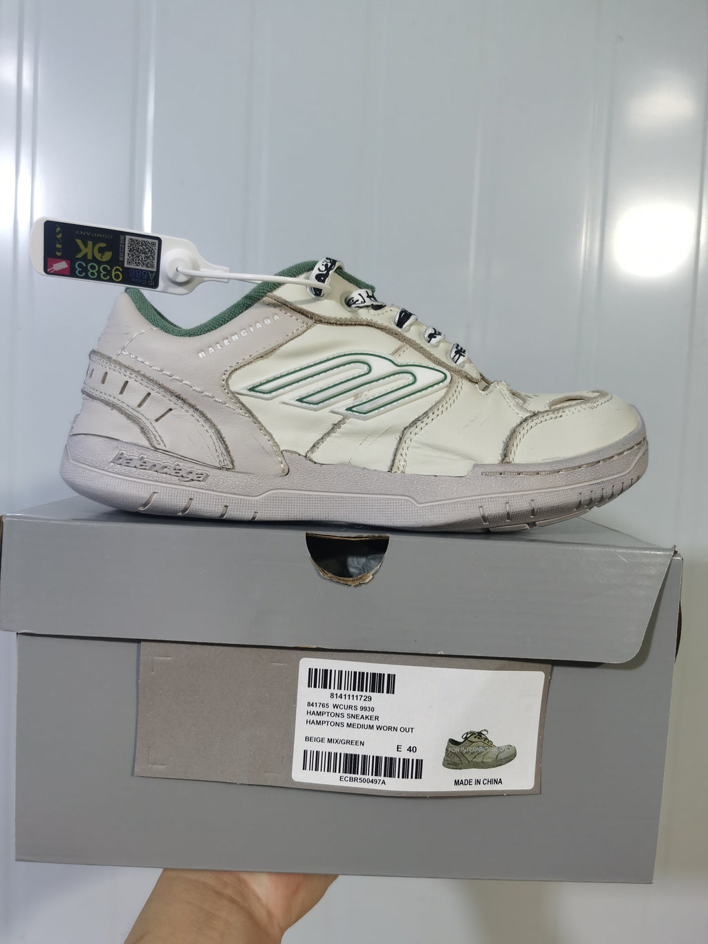 Balenciaga Hamptons 9930 Sneakers Beige Green