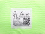Jordan 1 High FlyEase Gray and Volt Green CV3018-001