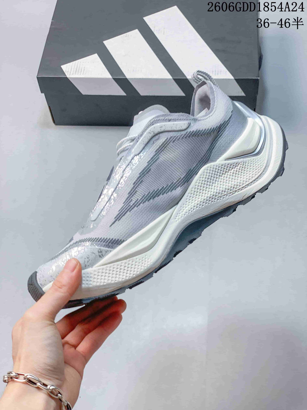 Adidas Holo Peak Low-Top Trail Running Shoes KI1522