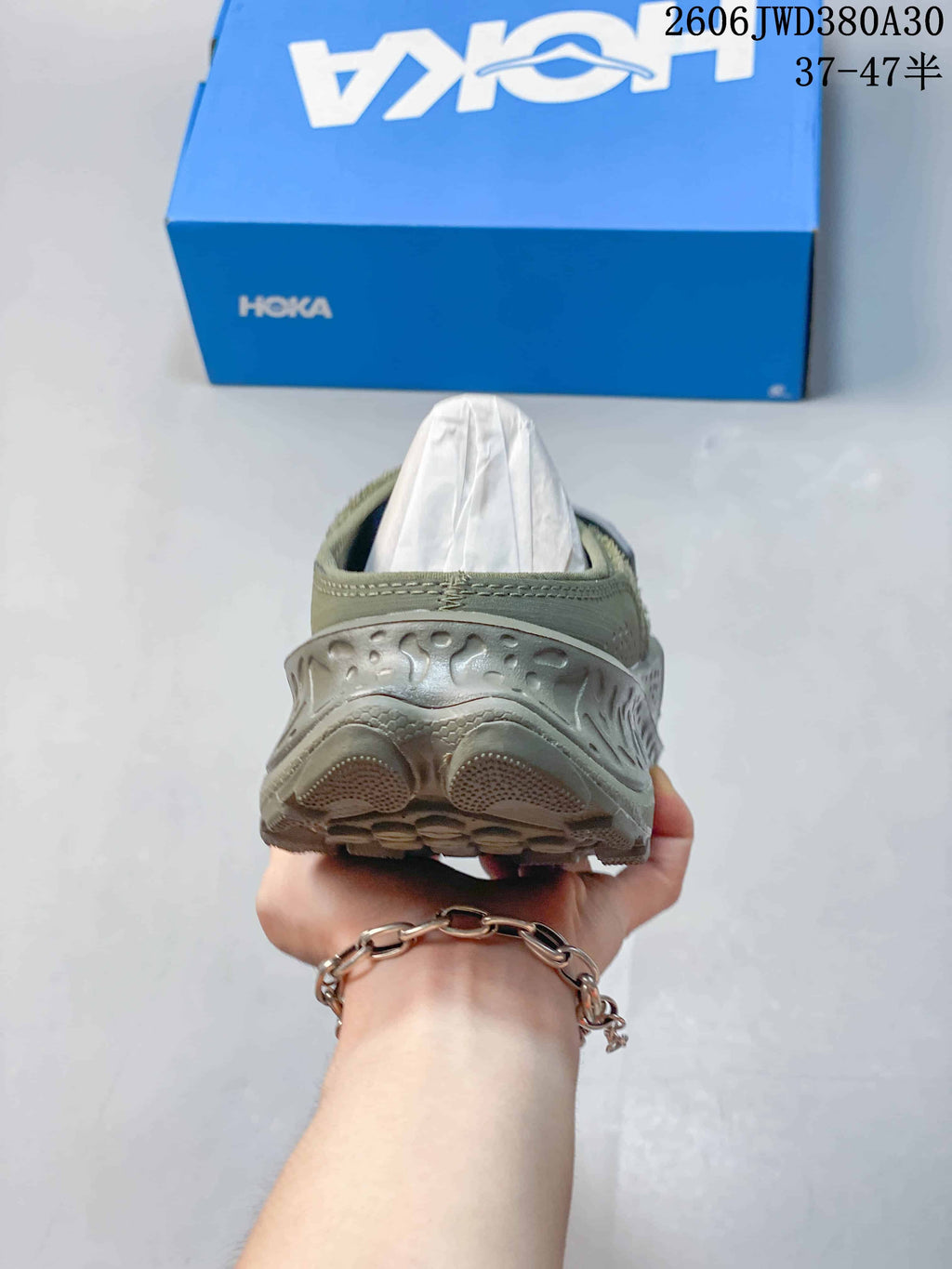 HOKA ONE ONE Ora Primo EXT Mule Sneakers