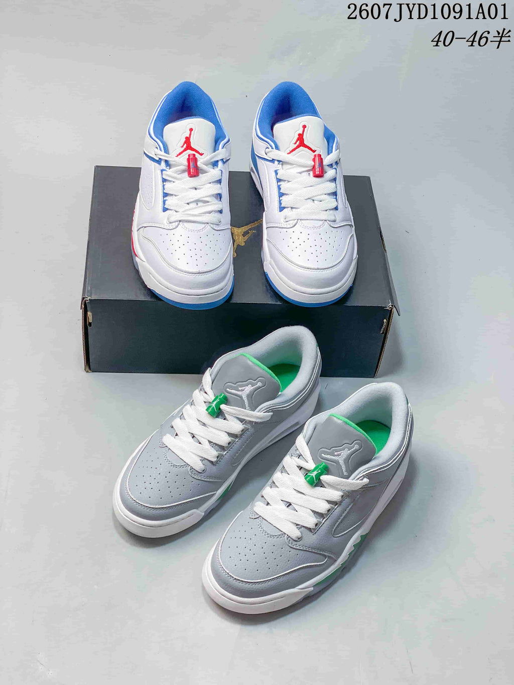 Jordan Air Jordan Sixty Plus Low-Top Sneakers IH2047-101