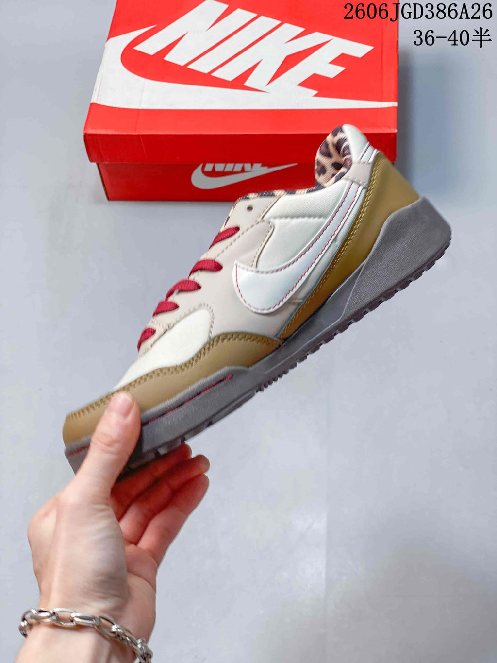 Nike Terra Manta Suede Sneakers Cream Tan Red