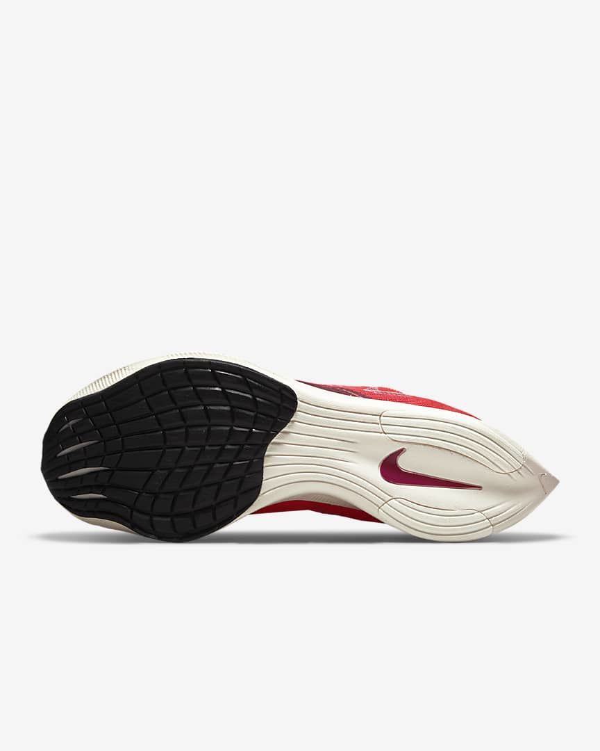 Nike ZoomX Vaporfly NEXT% 2 Running Shoes CU4123-600
