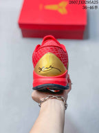Nike Air Zoom G.T. Cut EP Basketball Shoes Red Gold