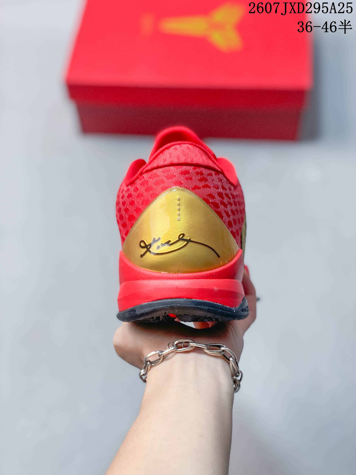 Nike Air Zoom G.T. Cut EP Basketball Shoes Red Gold
