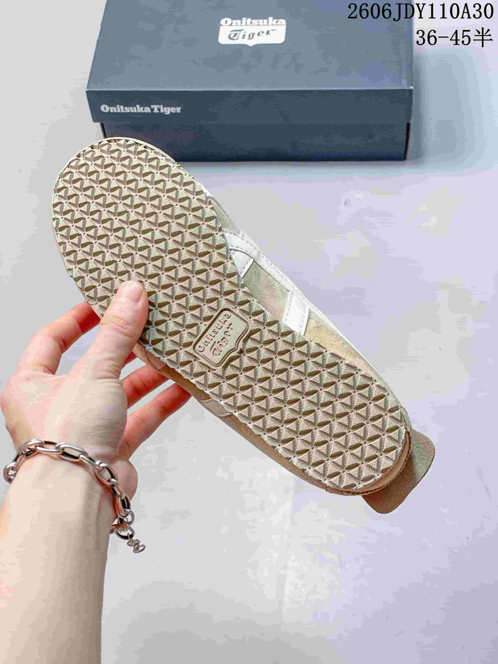 Onitsuka Tiger Mexico 66 Suede Sneakers, Beige