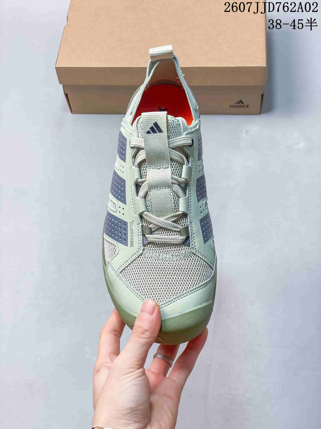 Adidas Terrex Daroga 25 Outdoor Shoes, Sage Green