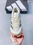 adidas Adizero Evo SL M Running Sneakers Off-White Silver