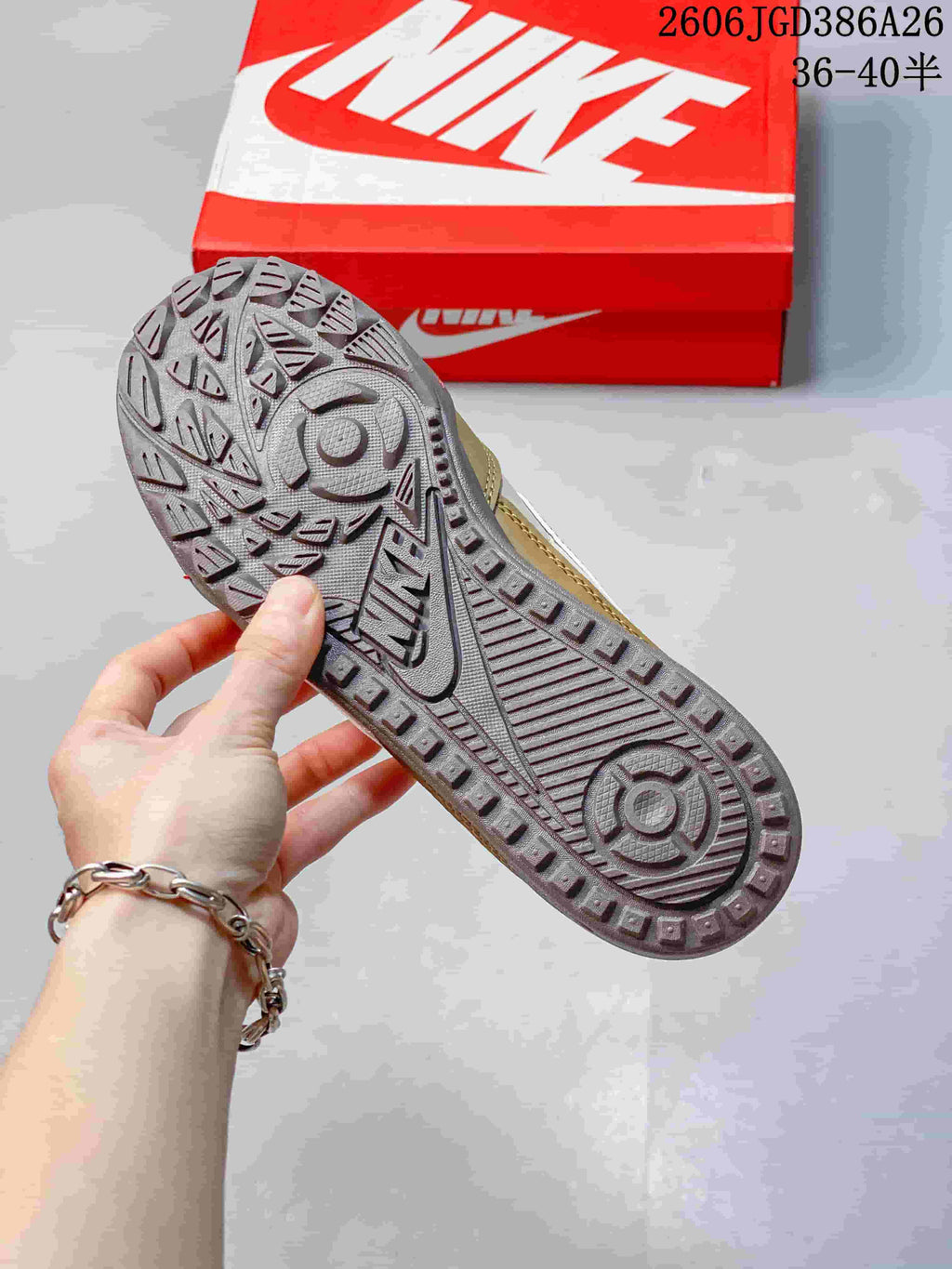 Nike Terra Manta Suede Sneakers Cream Tan Red
