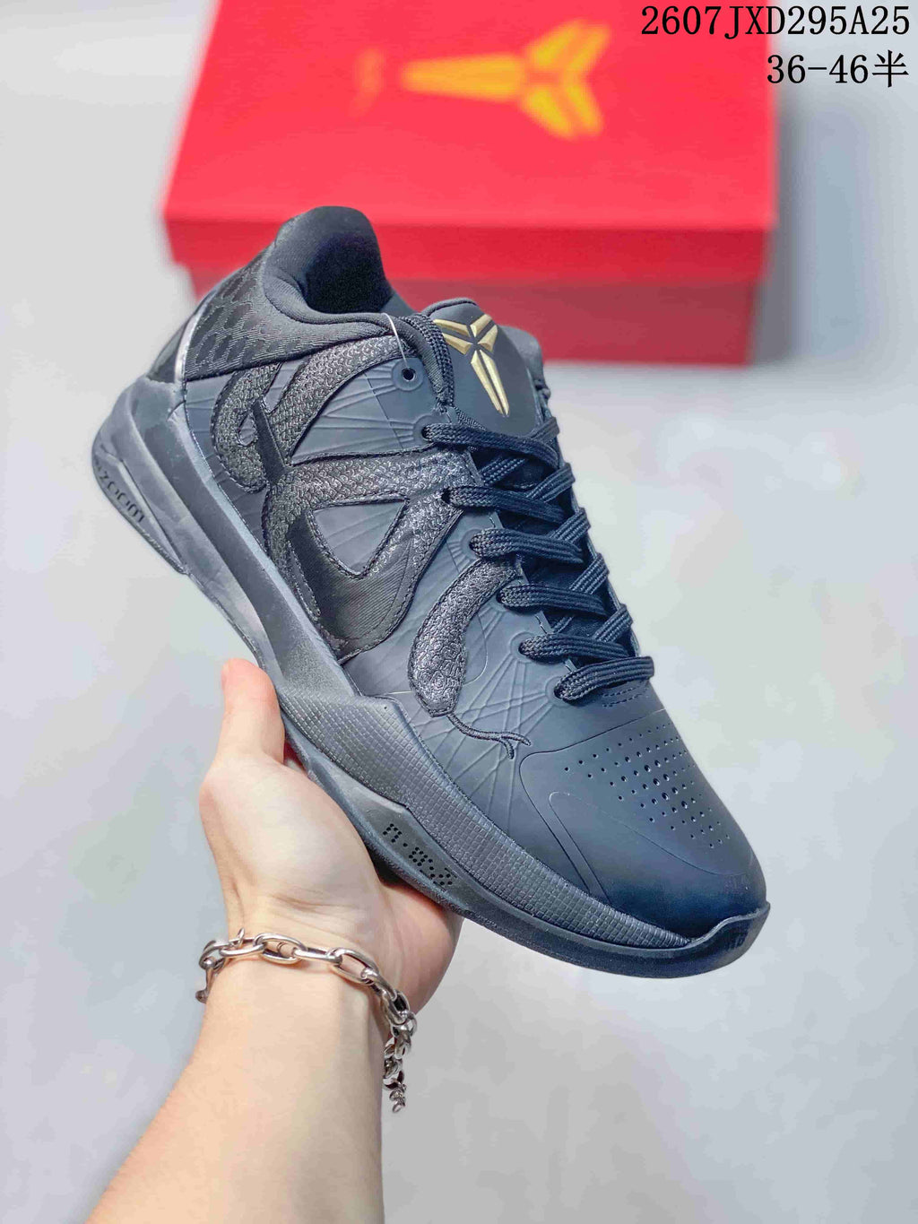 Nike Air Zoom G.T. Cut EP Basketball Shoes Black Gold