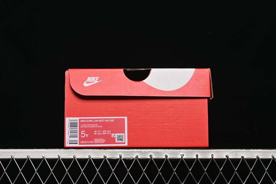 Nike Dunk Low Next Nature Grey Pink DD1873-002