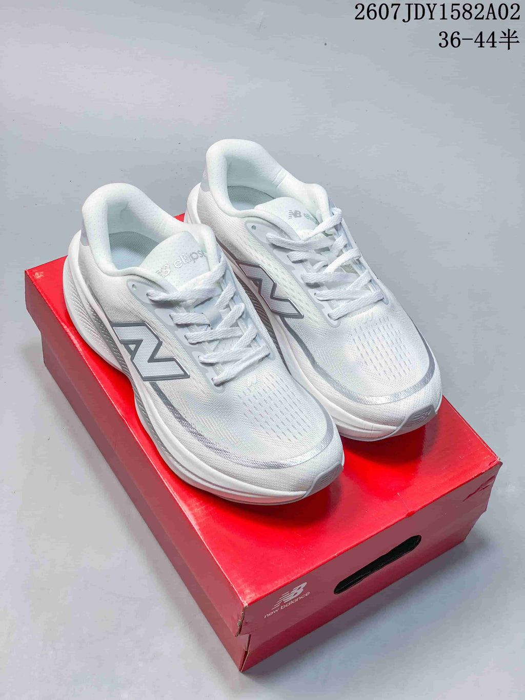 New Balance Fresh Foam X Running Shoes, White and Silver, MELPS05S