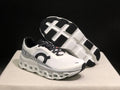 On Cloudmonster 2 White Silver Running Shoes